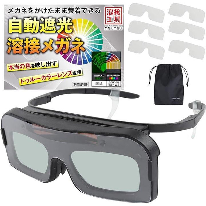 マイト 溶接遮光メガネ MR-01（自動遮光液晶溶接メガネ MR-01 マイト 