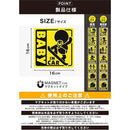 00000000fff4fff5ee72ee32eaf6e673e0b2fff2f7f2fff08000fafb8000d4ea06060606002600ab000026321c1c1c1c