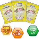 fffff00784802d4c321e98cc9b1ffc8dd509c001dfffcff187f085b0c3b2fc3900000000582b033500ff22d5000e175f