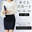 f9ffffdfffffdfefdefffeffcbfffec1e0c1c0ffc0ffc0ffc0ffc0ffe009f7ff9b1b9c9a9b2432a29ba49f009ea59ea0