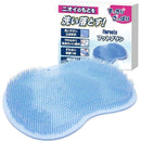 fffffe08ff78ff4eff9eff7aff80fe0af003c201c000c008c003c03fe07ff97f000000000000808c0097949700929294