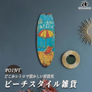 00010002000101c301c501c100c801cf00af016f01d300b31037433f01bb4a3f8e90908f909088918f911c8c92928c8b