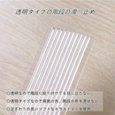 fffffa00f818fc01f000efb1fd67fbd263725370b7c0f5f0ebc0ffa0f524b5a0d52021260014c1150e14c90e00d50012