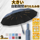 fffffe7ff97ff91ffe03f801e001c0038004801cc1ecffefffefffeffeecba6f0000000000009aae0000000000000000