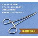 0c204f84658ad16fa4edfbe0ffe9ff63cf0e924f9117faeffdffdd80be86f15f