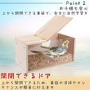 ffffffffffffffefffe7ff6ffe1f6f031883100318431801103f9bffee000820898a858092b30015761025215e120e1f