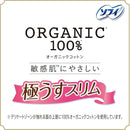 fffffffefffffffffbcfffdfff9ffefffffffffffdc7d023c801ffffffffffff0025252525002b0025000000254df0f2