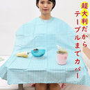 fe3ffe3eff3cff3eff9ffff5ffeffdbdf9e4fc7ee067fffd3ffe20028186f000c7eb101cc7eb891ceb89898989888984