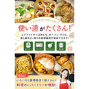 0042d09890107c180be88dffffffcf7fefd3e493000031cc407a0006bffcfffc929f1c131000002a434b0051191b161c