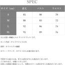 ffffff7f8000800085dd87ff87ff87ffa5dfffffffffffffffffffffffff95ff00000000000000000000000000000000