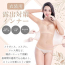 fffdc3e5c3e3cc23ad67fb03ffc184c484d8ffc3fe47ff82ff83ffa2ff85f7a50e0e000e0e800e0600000e120e00000e