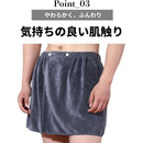 ffffffbff007f007e757fffff6fbf00bf007f007e007e007e02ff00ff00ff80f00000000000000000004ae0a00a9a200