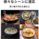 ffffffffef93ffffffffc001c051ca41c025c001c093c081d09dc685c089ffff