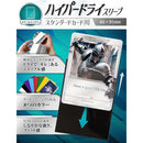 ffff8fb0afffffff107070cb04e1fee0fe8a25d245fcdbccfe1cfc00dc00ff00008880009300828900ab06ab000012eb