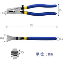 fffffffffffffc03e0fffffdffffffffffffffffe003fffffffff1fff3ffffff