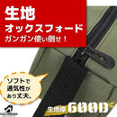 000f58067806000051d17c000001fd22f900f882f003ec02cc00fc00fc36f9de