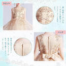 fbfb84ff82c78387879b81d585ff80ffff89ff9dd39dff81f183d8c0ff8eefff81828480820c6b15899c9c048b129c16