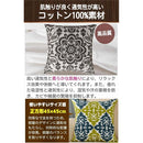 00001d781158fe11f8c8f85ff84ff62ff7efffffbbdb801f8071e84480c180b3101510100007100b0010140b80155e28