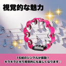 ff80ffc08840fffafff8ff0e7e7331c31c7a0df905c90ca7070f03ff020e20ac22ebaf9ae41ceb1c9adeb212a1b1c7e4