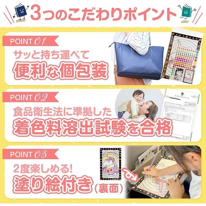 ffffcc12ffff07fd7f974b417206000007ff69e702a37fff57c043447625010d000000002400009f240000a02400e91c