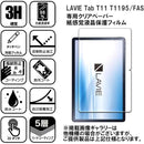 ffff8fc78b67ffffcfffef7fff7f876faf3bfd3bef3be73bed3bc103e33fec9f000000000000000000009c990000a595