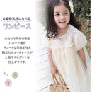 ff00ff00ff04ff30ff00ef80ff86ffebfff89bb8dbb8ffbcff5cefdddfcddf8f00002e2900003012000000090000a209