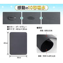 fbfffbff8001800180018001ffffffffc1ffc183c183c183c183c1c7c1ffffff