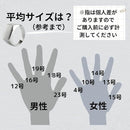 ffffffffebff9fffafffbfffebffeaf7a9f7d8a3e161e0c1e0c1f1e3f1e3f1f39c9c9c9c9c9c9c2b9c9c9c9c9c6b9c9c