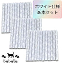 fffff488c810c80cdb20f11fc93fe63fc44df449fac9f289fea9f7a9dbafcfff000000d500949419009f9f9a00009f92