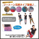 03febffffad7c003c017d7ffe65701570353ffdf86fbc079c7e1ffe1f0237002