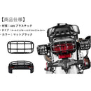 ffffdfffffcfff87bcc7a703ff82c384ee00c300e603ff03ff6ac300c328df6f00000000000000000000000000000a00