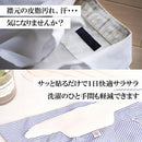 0280b5c0fff8ff00030000c6807a03fe3fff3fffffff3effff3fffffcffd5ccd