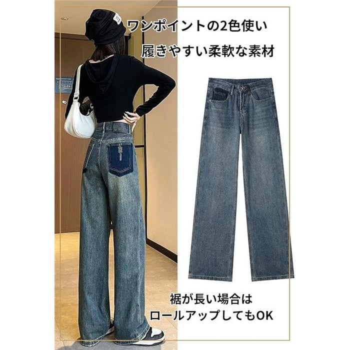 2色 デニム ウォッシュ加工 ストレート ハイウエスト ジーンズ 4 71CYaTNkhmL._UY1000_.jpg