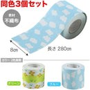 ffffb177ff838f80af00de01f801e037f07ff1afffff87fffce9f8e1f8e1c881000000000000878c008c8b0000002b8f