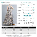 ffffbff780ff807f80ff84ff80ff80ff80ff80ff807ffffe8000ffbffffffe5b8484848400b9000000b0000000000000