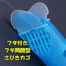 8000806080f09ff01ff01ff01ff80ffc03fe05372bff05272fff007f091f000fb5a7a7a5a79592a7a3958e8a9f2c8e8f