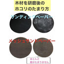 fffff03ff77ffffff1c7e003e003e087f1cfffffe087e087c003e087f1c7ffff002a2a2a004788b3006b0000000f1214