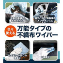 0000160872b0e8919cc9a781ffff88df8fff8cefffff84809e829fb88c787071868686860095009a00000000009000b3