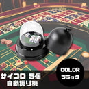 008407fd0d3ccbfd5e0fef18cde01fa436800804984d30f027e000007b022e0003f10bf200f80b12729c6b00091c0400