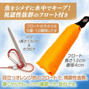 ffff008b00033833fffcf811dff1fee3efc3d987f70df606c517fa9fffb51474979595959597959597939515d5011b00