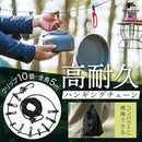 ff5f7ffb7dfc04fd074e14460185c705065d00166c006eff768766857e4f3ccf632f24a5992b8b72791e212b652b1724