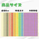 ffffffff897fffffbfffffffc0e0c1f0cffcffffcff8c1f0c060c040c040ffff00000000000000000025262800ff39c7