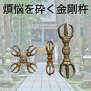 3a5f72a483b4c8dd8d7a7ffa043ba447ffe69aa776b5f3af73f177b3fbf9dffc51467b7c1e64997b126119196b94971a