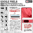 ffff9f7cb86fbff7aa60ffe0afe0d7e0ec20d47feeb0d6bfaaf8cf9cbebf8fff00000000000000fc000009ff00000004