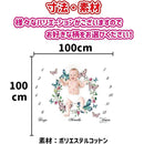 fffffc1fdfffe4d7f83fff7ff007fffffc3fdf1ffd5fff9ffedfffffffffffff