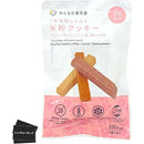 fffffffdfff8fedffedfffffffbfff0fff0ffe03fc99f800f800f80088008860000000000000004700001a750000fafd