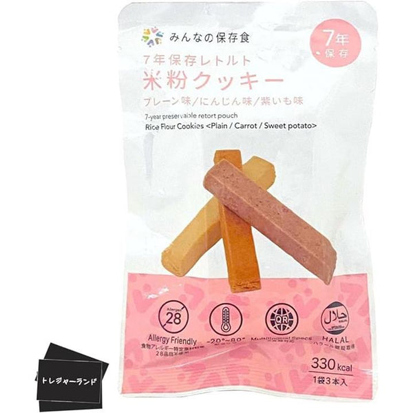 fffffffdfff8fedffedfffffffbfff0fff0ffe03fc99f800f800f80088008860000000000000004700001a750000fafd