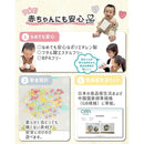 ffffdfe9d23afffdd9eddffdd7fddf888020d3dfe5ffe5efd280fbfff3ebffff1f21f221284f000021de00c725292489