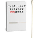 ffffffff801b803b801f811f801f801f801f801b801b801b801bfffbfffbffff00000000000000000000000000000000