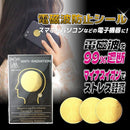 81c081c087e901f003d703c203c07ddf79c0f9defdc0f9dd304020fe00fe005e13bd000007b20000bc9015000e1e1500